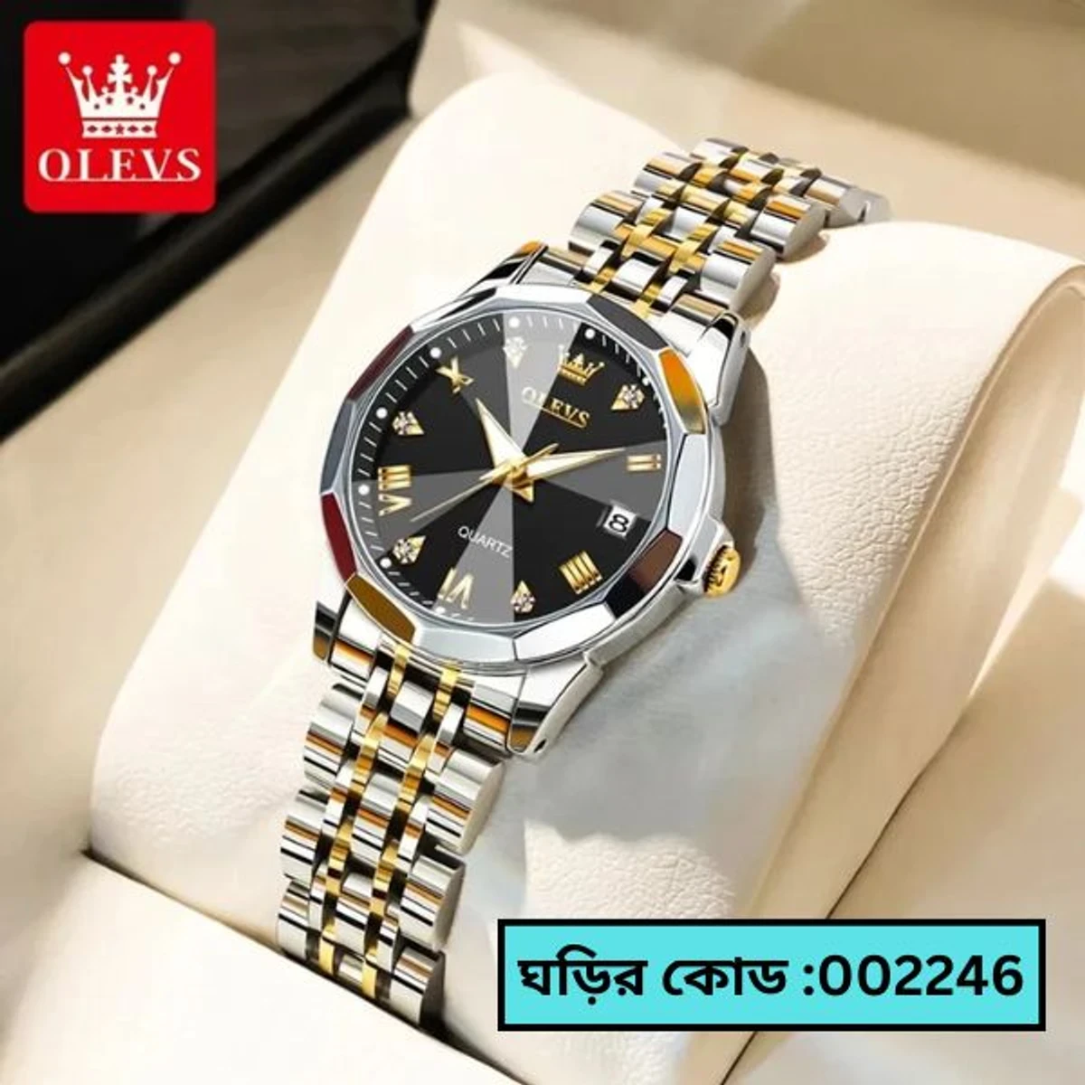 WOMEN OLEVS MODEL 9931 TOTON AR DIAL BLACK COLOUR WOMEN WATCH - PUSH LOCK + এক পিস ব্যাটারি ফ্রি।