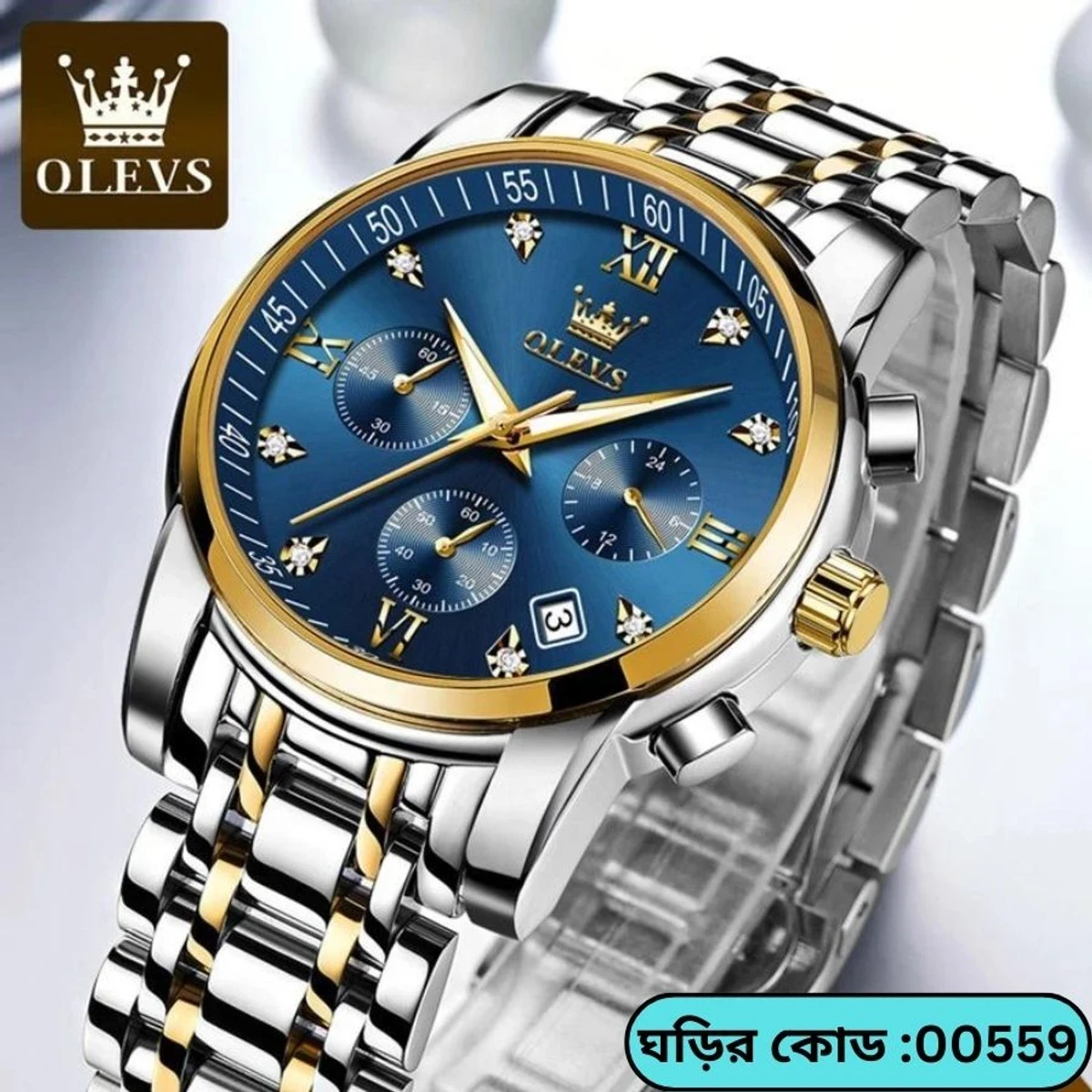 OLEVS MODEL WATCH MODEL 2858 TOTON AR DIAL BLUE ROUND GOLDEN - MAN WATCH
