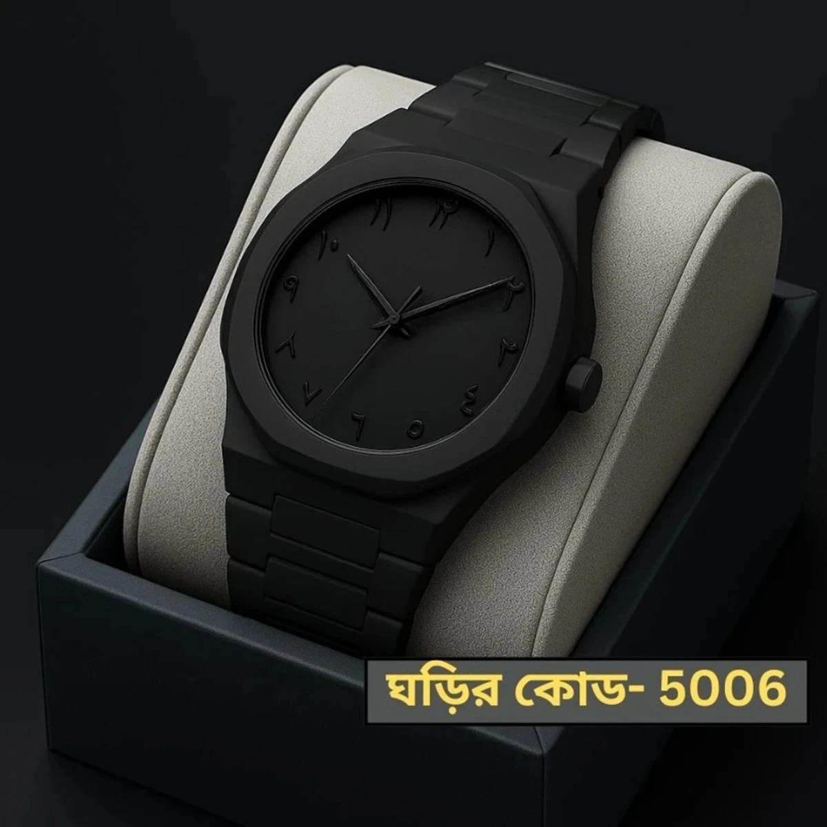 Arabic Plastic Carbon Fiber body Watch Full Black Colour Dial Arabic