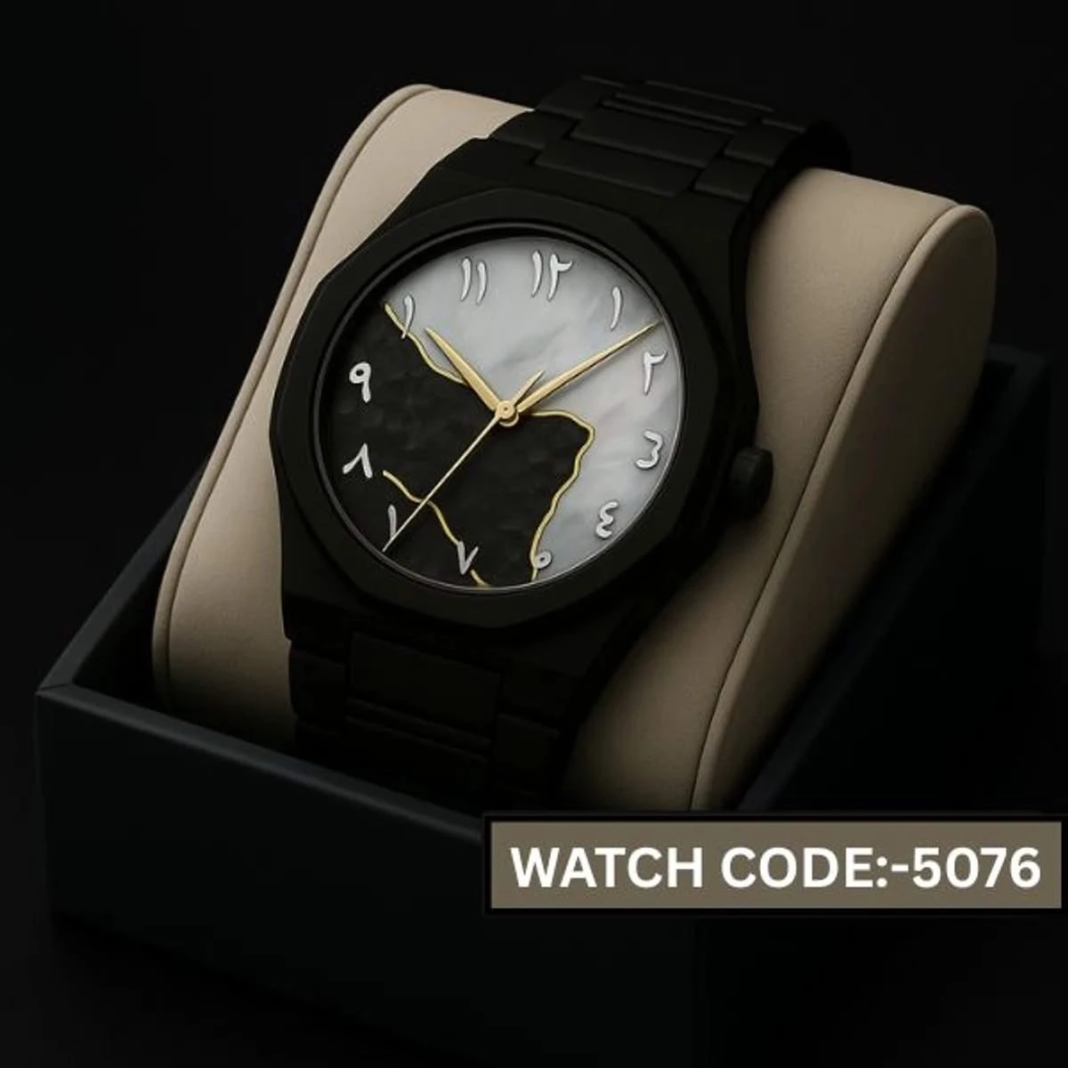 Arabic Plastic Carbon Fiber body Watch Dial Black or White Mix Colour Arabic Watch - এক পিস ব্যাটারি ফ্রি