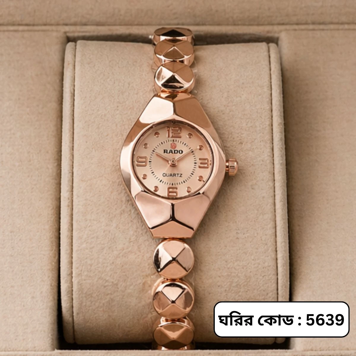 Rado Ladis Watch Model 5590 Chain Rose Golden Dial 12, .6 , Colour Watch Ladis