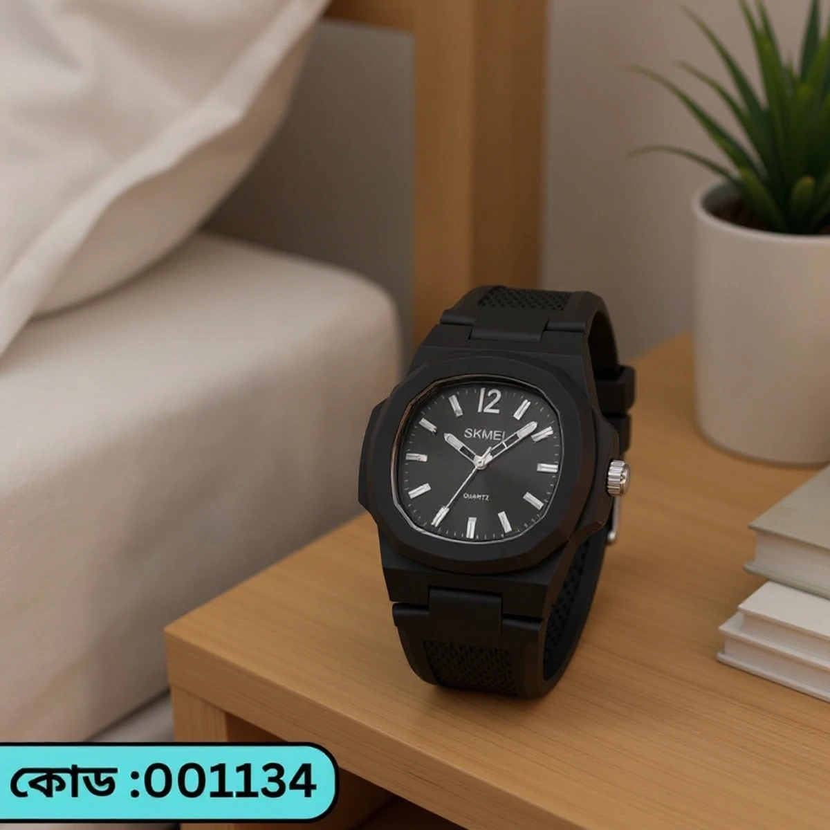SKMEI Model 1717 Watch Retro Silicone Band Casual Analog Quartz Model 1717 skmei BELT BLACK DIAL BLACK OR WHITE COLOUR WATCH - Image 3