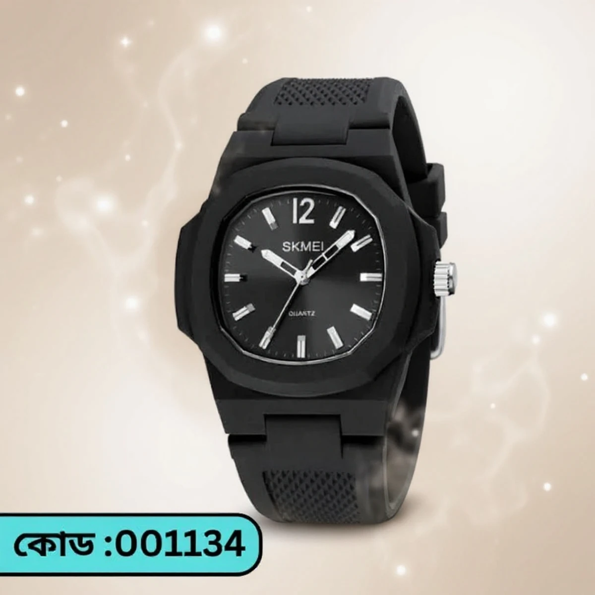 SKMEI Model 1717 Watch Retro Silicone Band Casual Analog Quartz Model 1717 skmei BELT BLACK DIAL BLACK OR WHITE COLOUR WATCH - Image 4