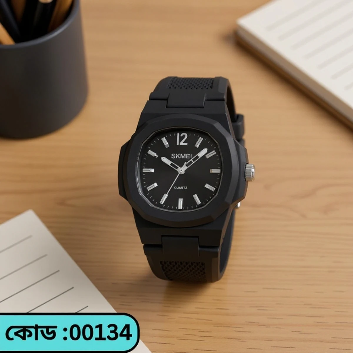 SKMEI Model 1717 Watch Retro Silicone Band Casual Analog Quartz Model 1717 skmei BELT BLACK DIAL BLACK OR WHITE COLOUR WATCH - Image 2