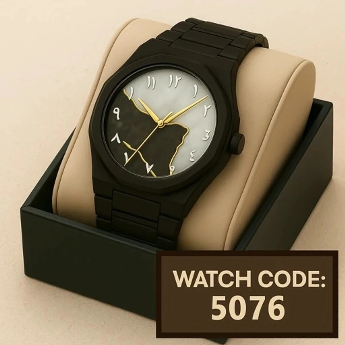 Arabic Plastic Carbon Fiber body Watch Dial Black or White Mix Colour Arabic Watch - এক পিস ব্যাটারি ফ্রি - Image 2