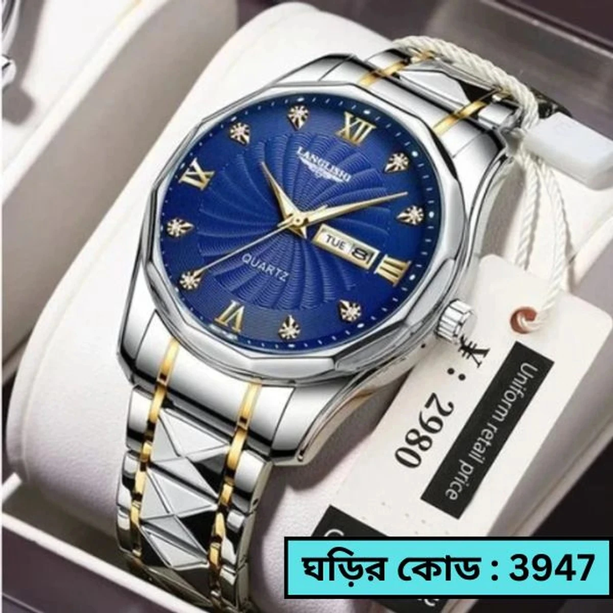 ORIGINAL LANGLISHI WATCH FOR MAN TOTON AR DIAL BLUE COLOUR WATCH 5 / 5 200 Sold