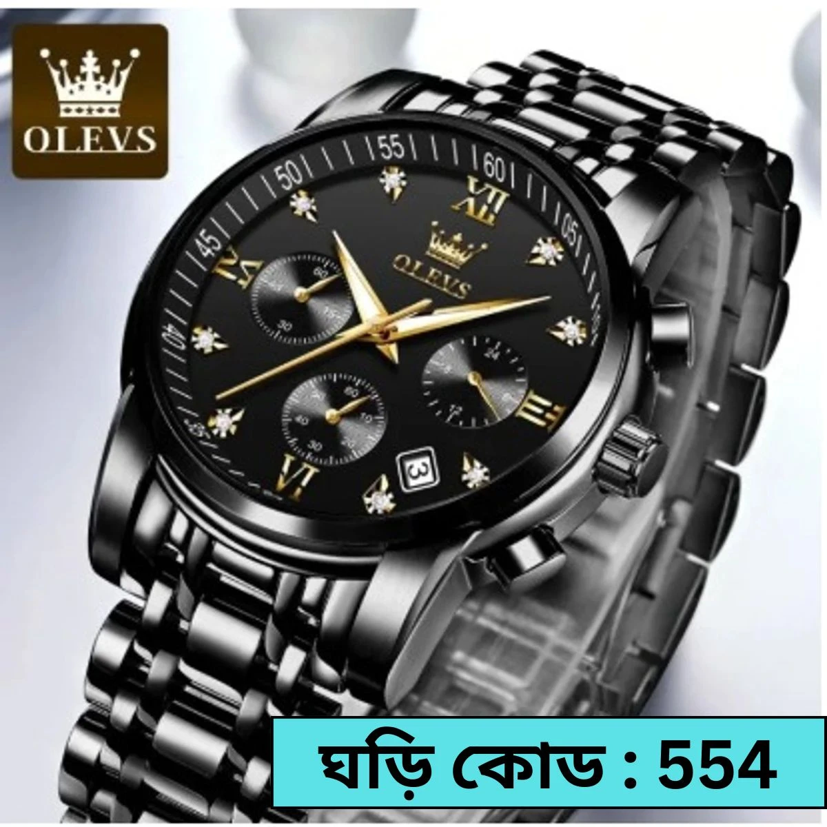 OLEVS WATCH MODEL 2858 Full BLACK COOLER WATCH FOR MAN + এক পিস ব্যাটারি ফ্রি।